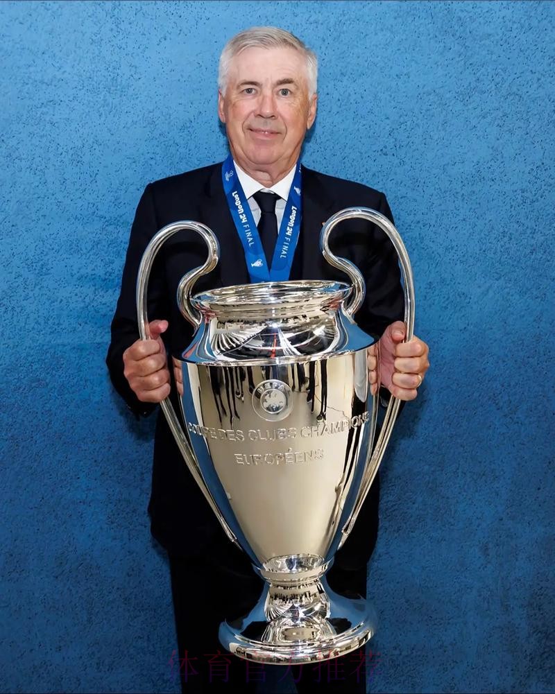 安切洛蒂给皇马球员放假两天 阿扎尔仍未参与合练