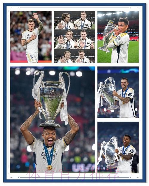 豪取9连胜!皇马下轮赢球 将夺队史第34个西甲冠军 豪取9连胜!皇马下轮赢球 将夺队史第34个西甲冠军