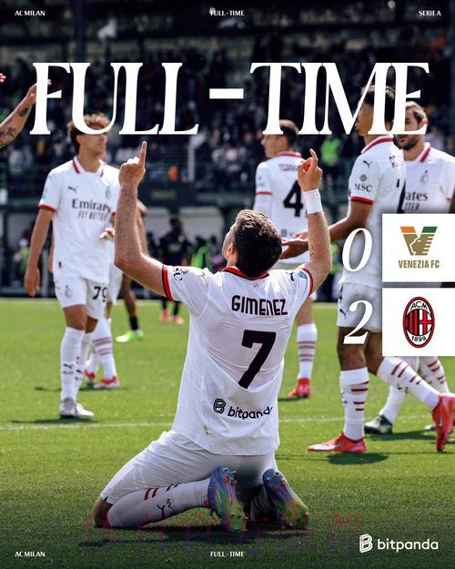 国米有意塞巴略斯 皇马希望得到1700万欧转会费 国米有意塞巴略斯 皇马希望得到1700万欧转会费