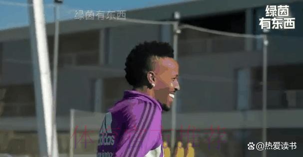 记者：阿拉巴国际比赛日受伤 皇马教练组很愤怒