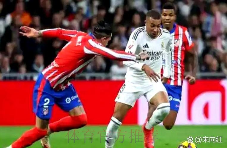 皇马队医打算让贝林带伤作战 直接被老佛爷炒掉